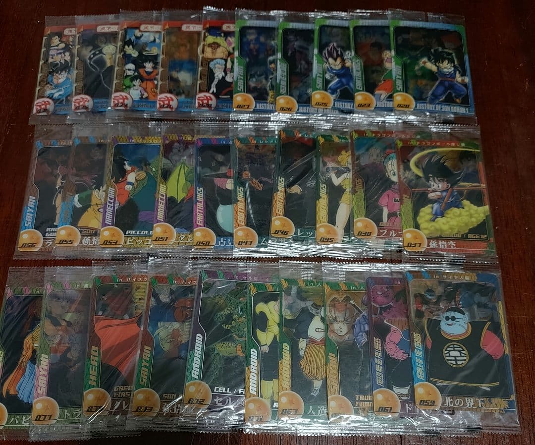 森永　ドラゴンボールウエハース