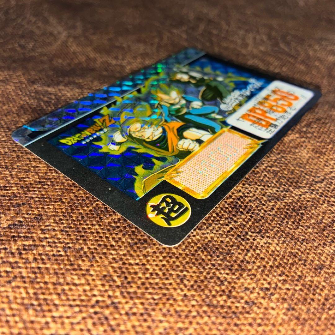 【未剥がし】ドラゴンボールカードダス 500 三大超サイヤ人