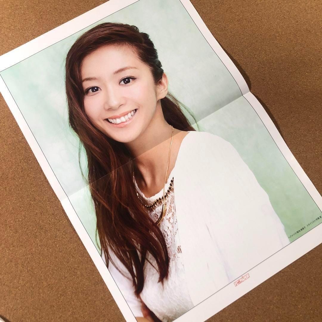 【数量限定SALE】優香さん掲載3ページSET（ポスターサイズ）