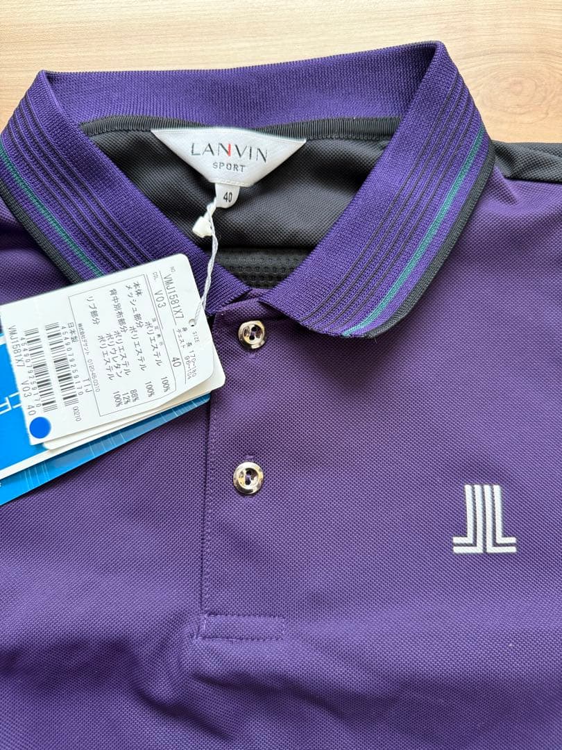 ランバンスポーツ/メンズ/ゴルフウェア/新品/L/紫/ポロシャツ