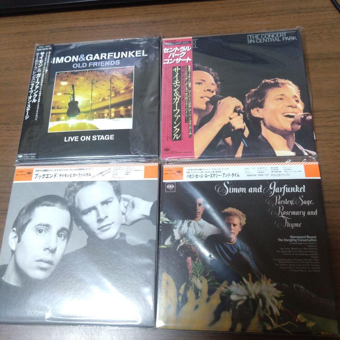 サイモン&ガーファンクル / コンプリート・アルバム・コレクション