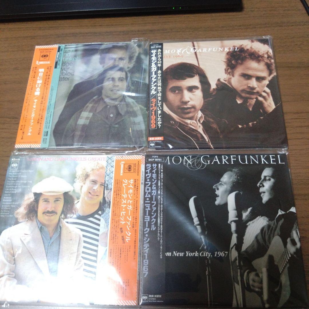 サイモン&ガーファンクル / コンプリート・アルバム・コレクション