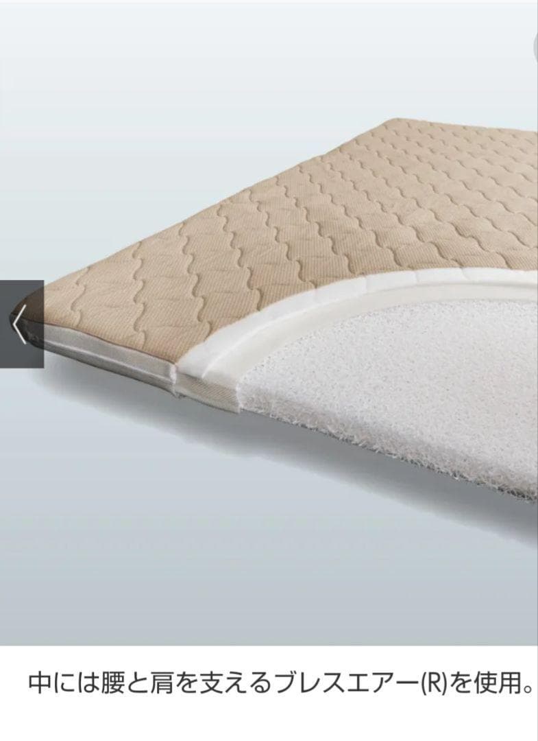 ✅美品・おまけ付✅【ブレスエアー®】敷布団 NEO+ /ネオプラス ダブルサイズ