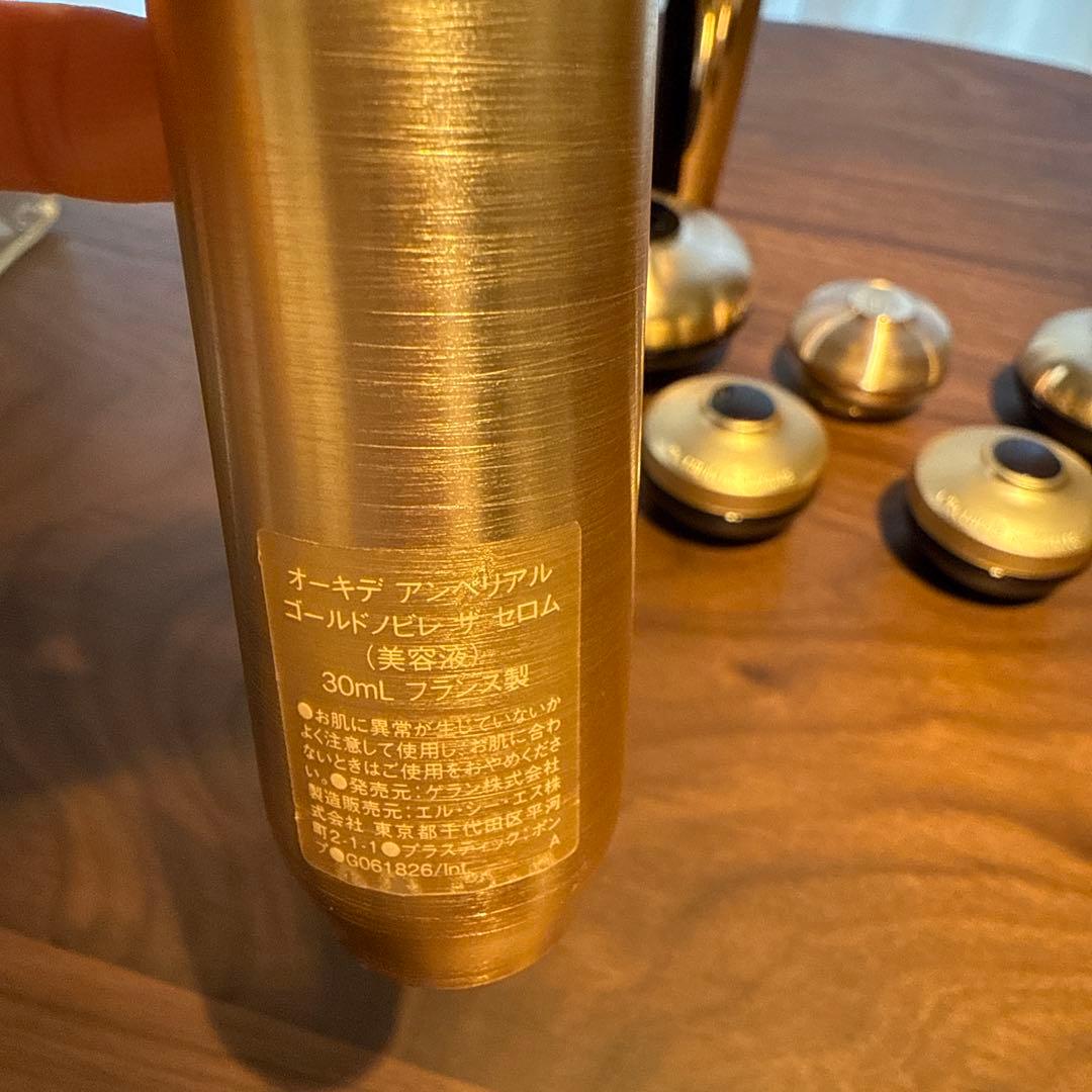 GUERLAIN 空き容器 7点