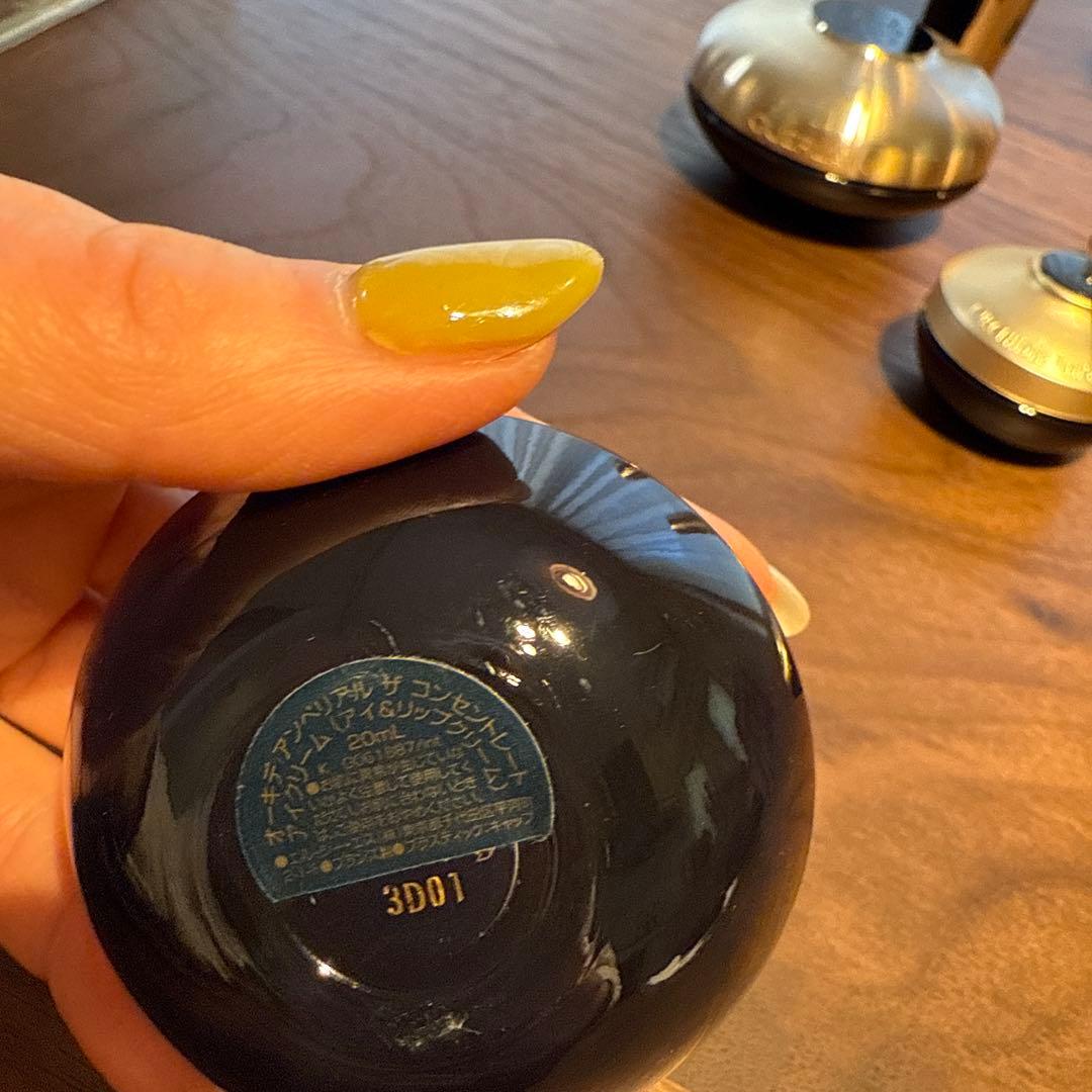 GUERLAIN 空き容器 7点