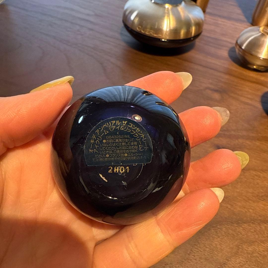 GUERLAIN 空き容器 7点