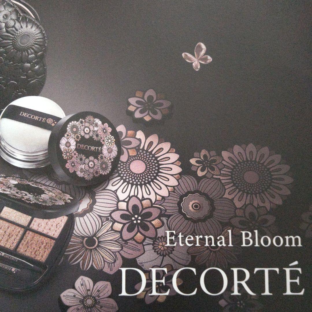 コスメデコルテ Eternal Bloom 2025クリスマスコフレ✦新品未開封