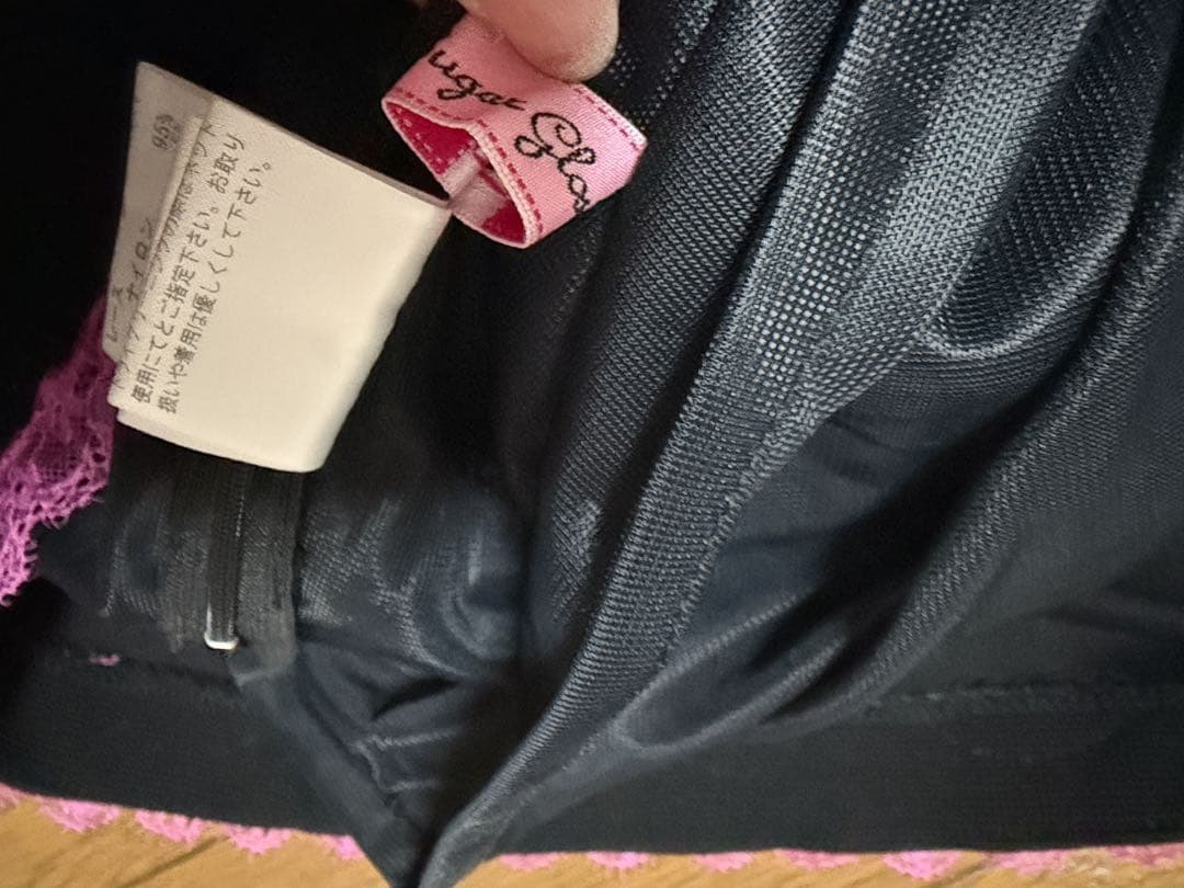 週末SALE!新品タグありMARS おリボン　ワンピ