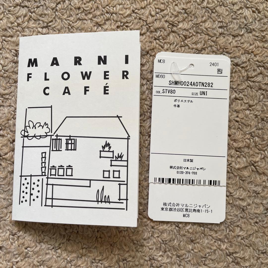 新品MARNIマルニ　エコバッグ A4 折り畳み ショッピングバッグ レディース