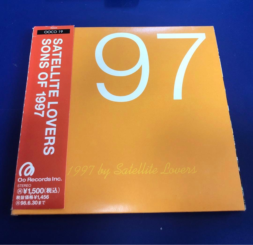 【再値下げ！レア！】Sons of 1997/Satellite Lovers