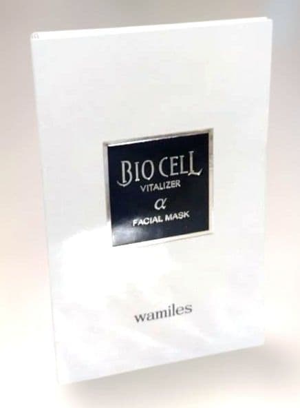 ⭐️コンディショニングトナー、イオーヌクリーム、イオンヌローション、ビオセル。