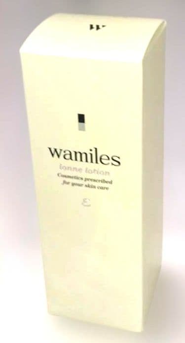 ⭐️コンディショニングトナー、イオーヌクリーム、イオンヌローション、ビオセル。