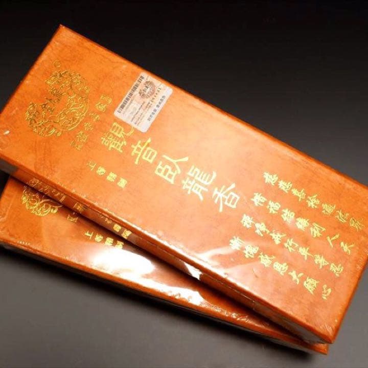 ★特選逸品★高級☆天然植物香料100％♡除障香【高級♢檀香☆ 觀音臥龍香】❤️