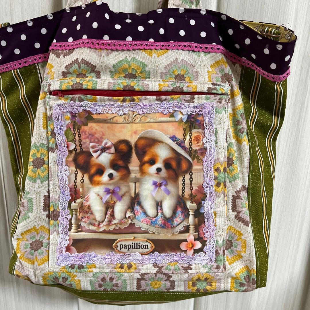 ちーちゃん様　ご確認用