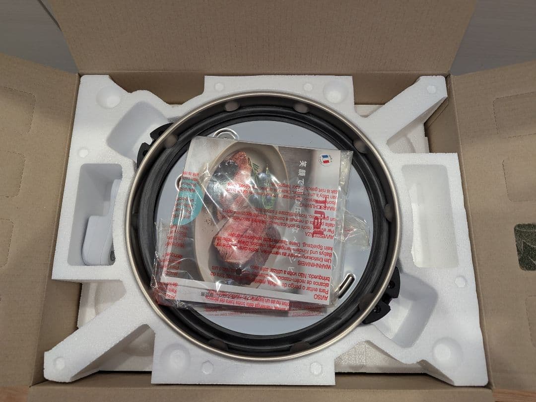 【未使用】T-fal　ティファール　圧力鍋　６L　　クリプソミニットパーフェクト