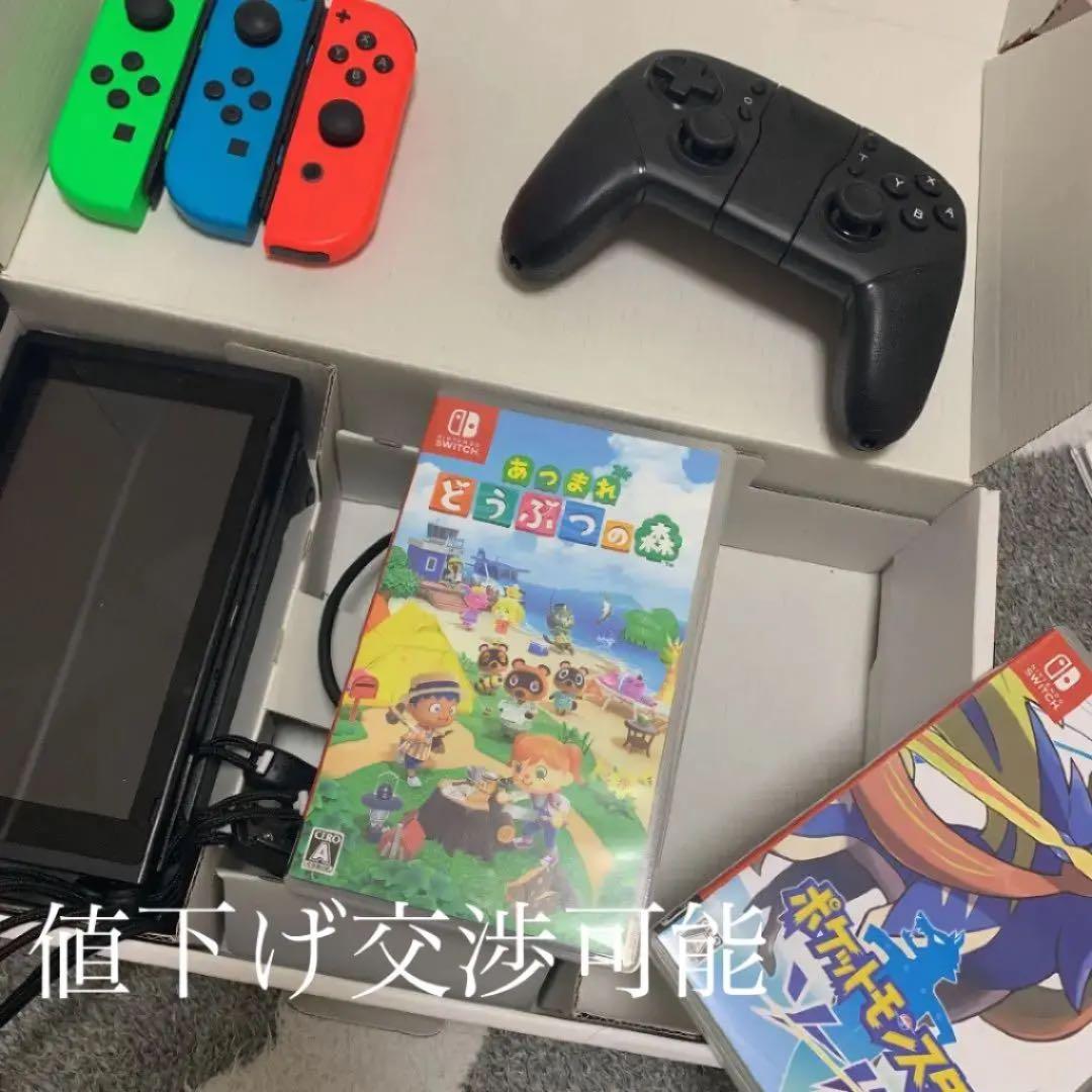 任天堂　Switch クリスマスセット