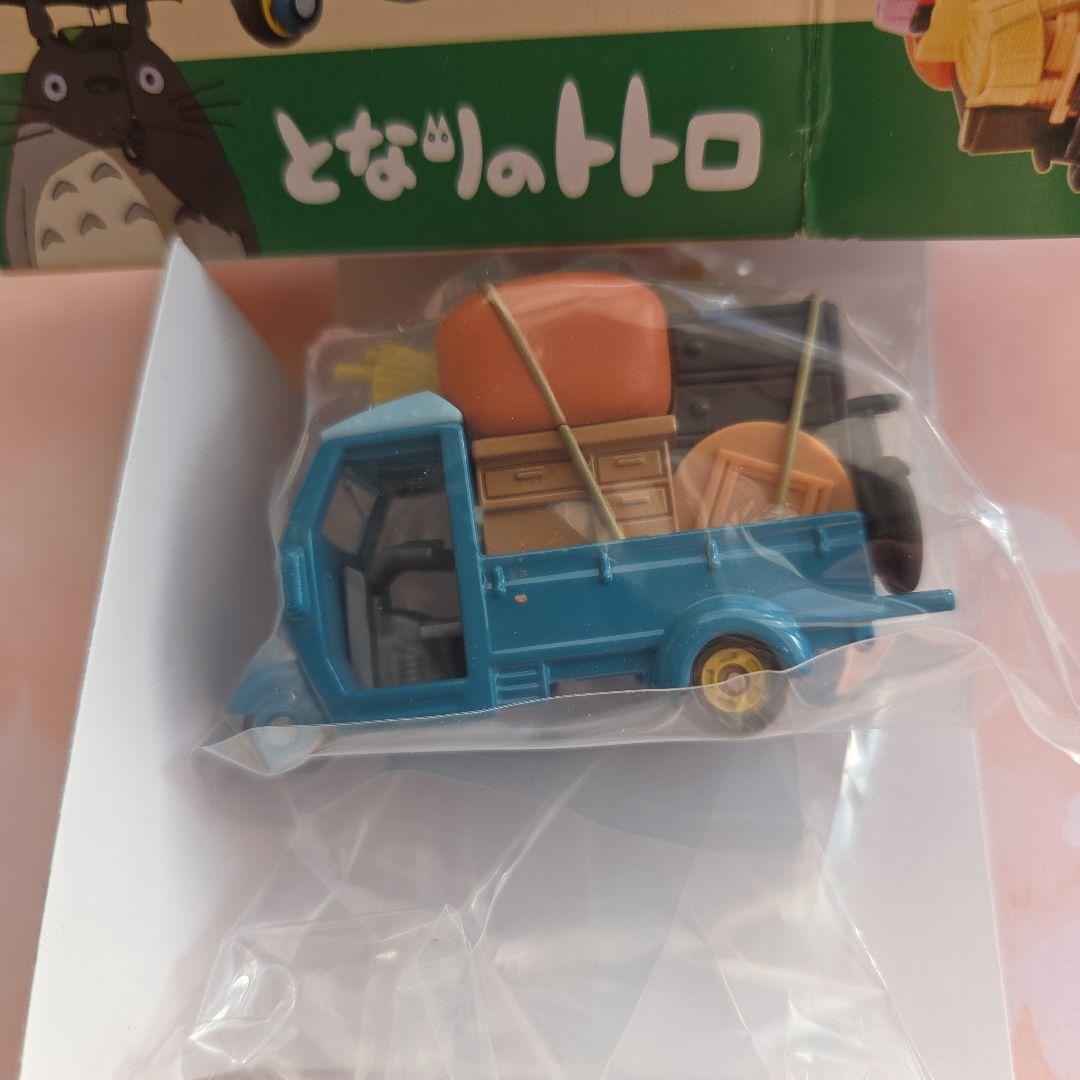 新品未使用 ジブリ となりのトトロ トミカリミテッドコレクション バラ売
