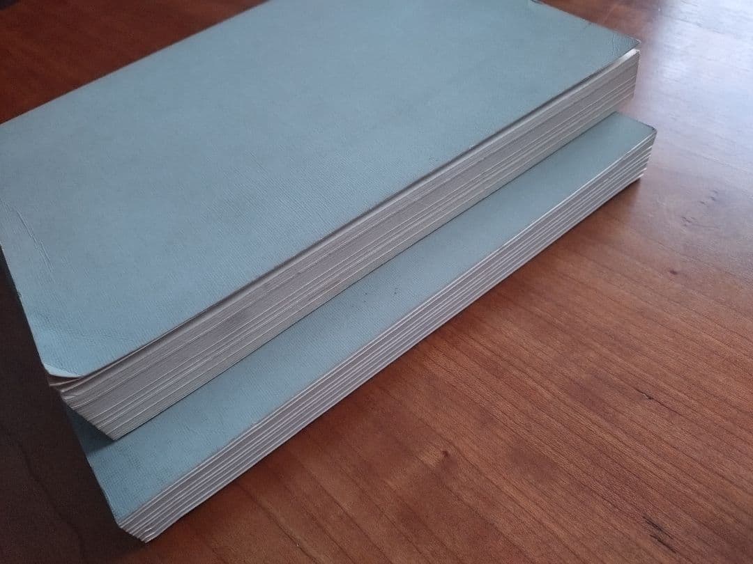 横須賀海軍工廠史 第六巻・第七巻