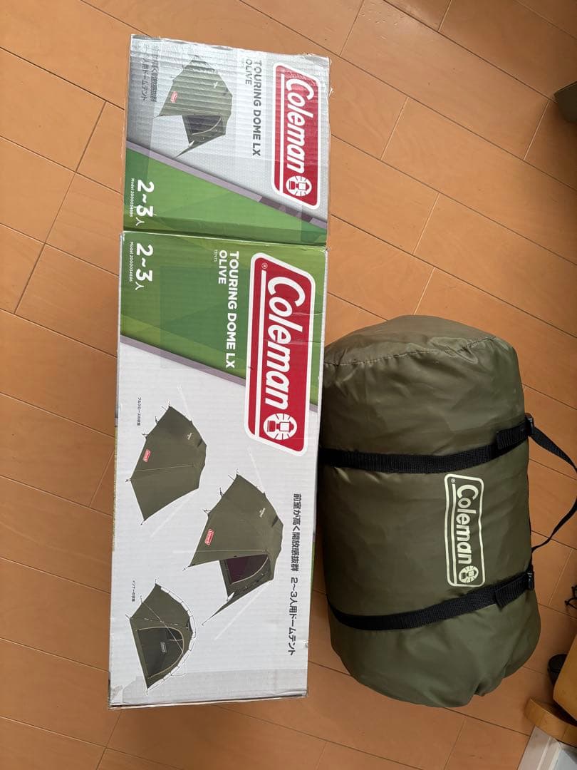 Coleman ツーリングドームLX オリーブ