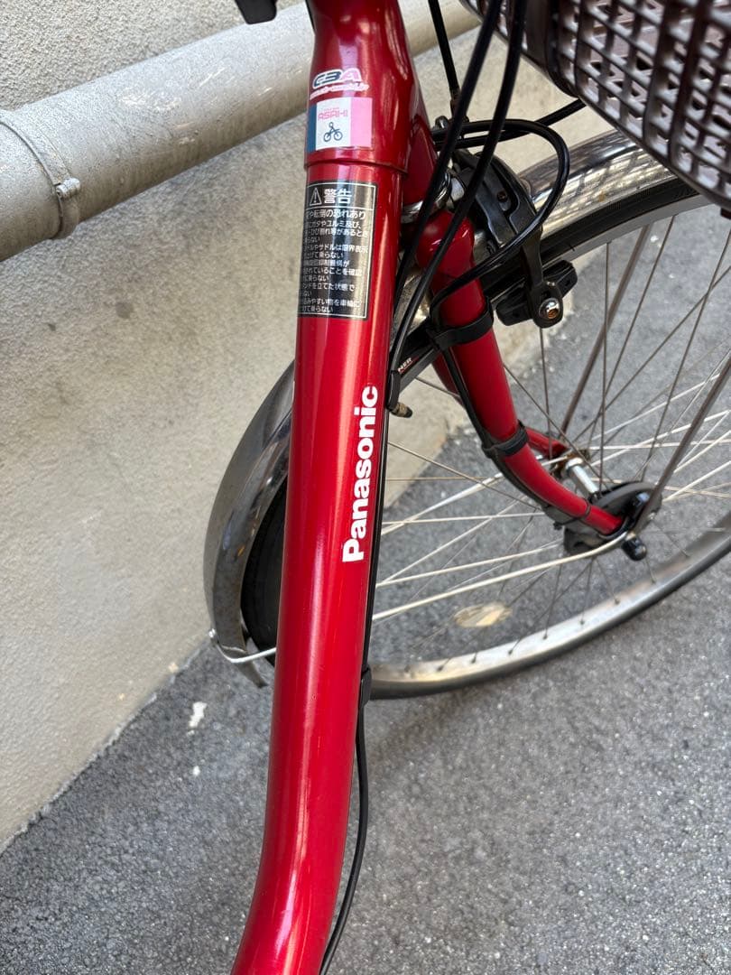 <両タイヤ新品>Panasonic 電動