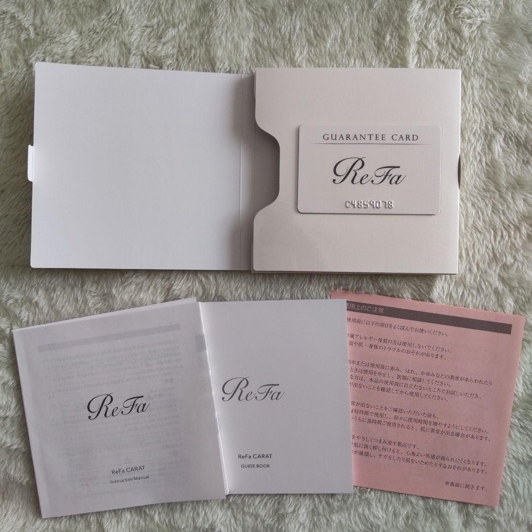 【WASABI様☆専用】 新品未使用 ReFa CARAT リファカラット