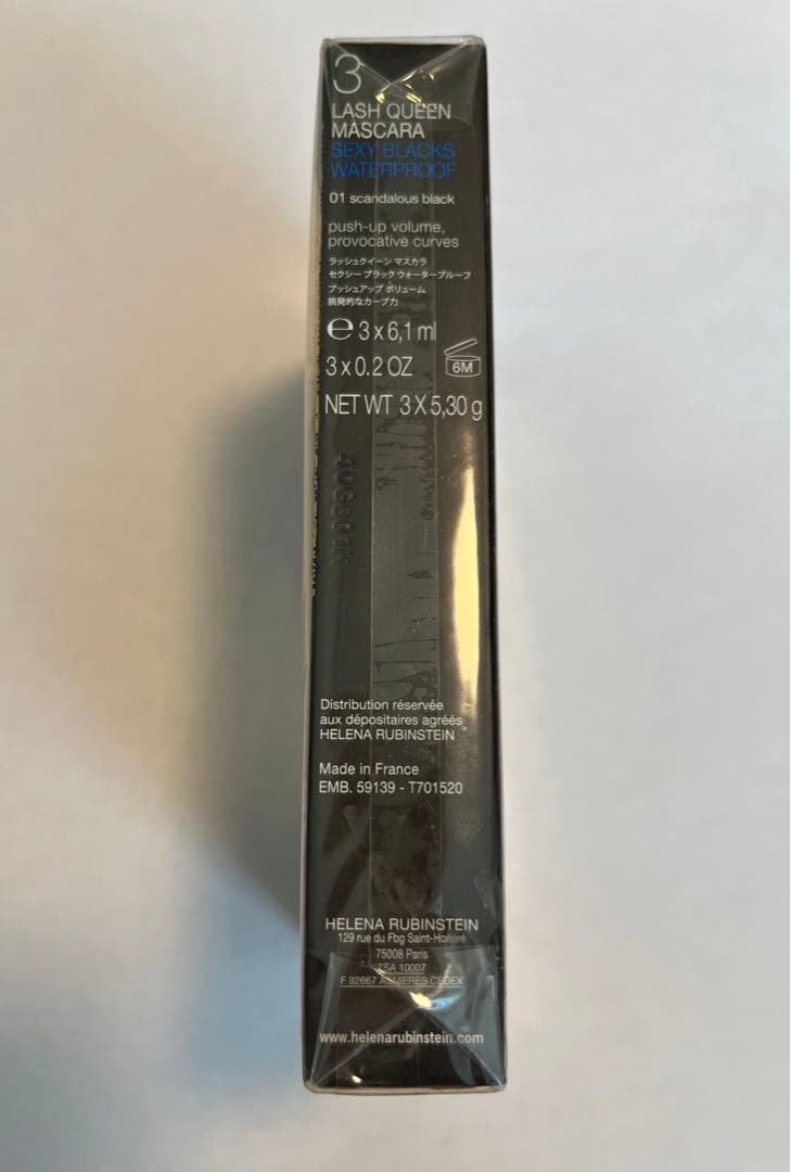 ヘレナルビンスタイン　セクシーブラック　WP 3本セット