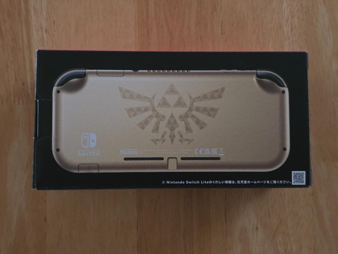 【新品・未開封】Nintendo Switch Lite ハイラルエディション