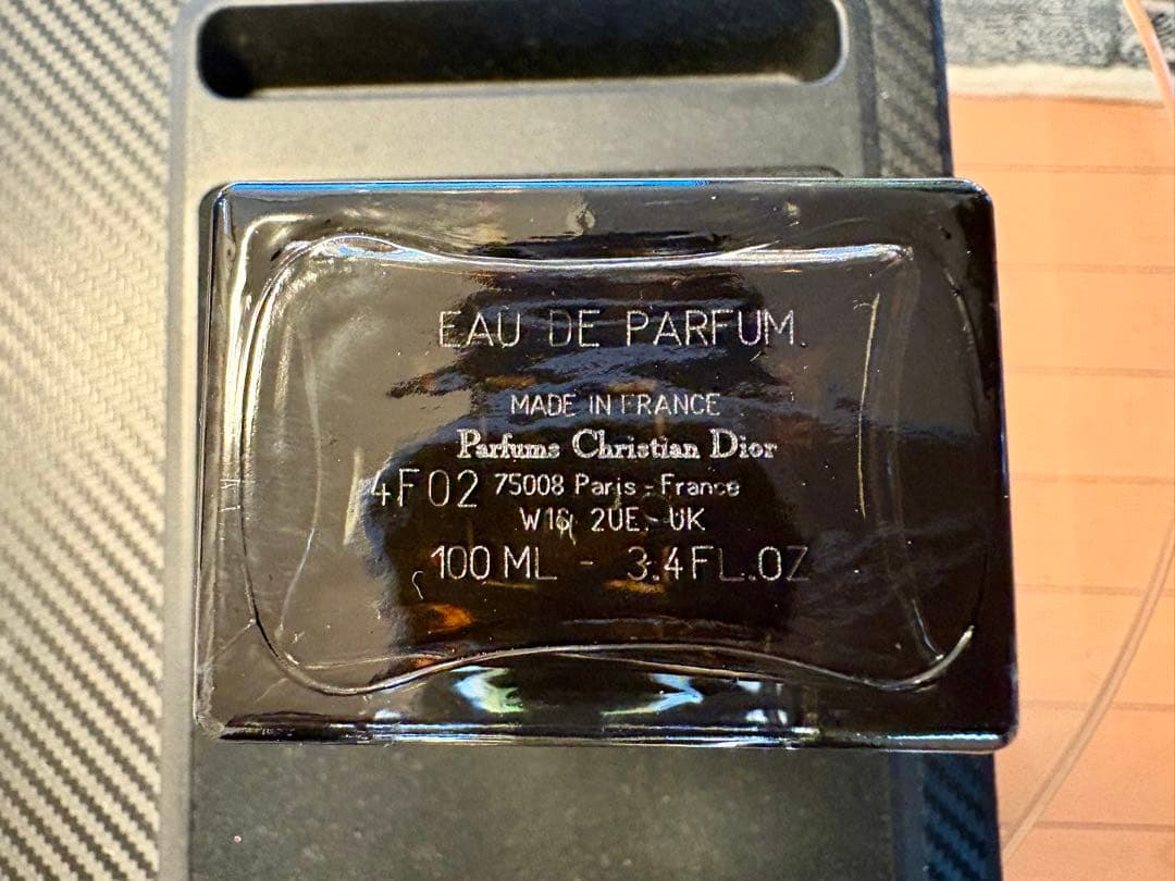 12/15まで限定価　ディオール オム インテンス オードパルファム 100ml