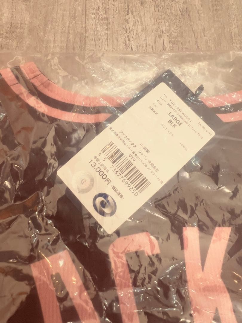 読売ジャイアンツ×BLACKPINK ユニフォーム ブラック Lサイズ