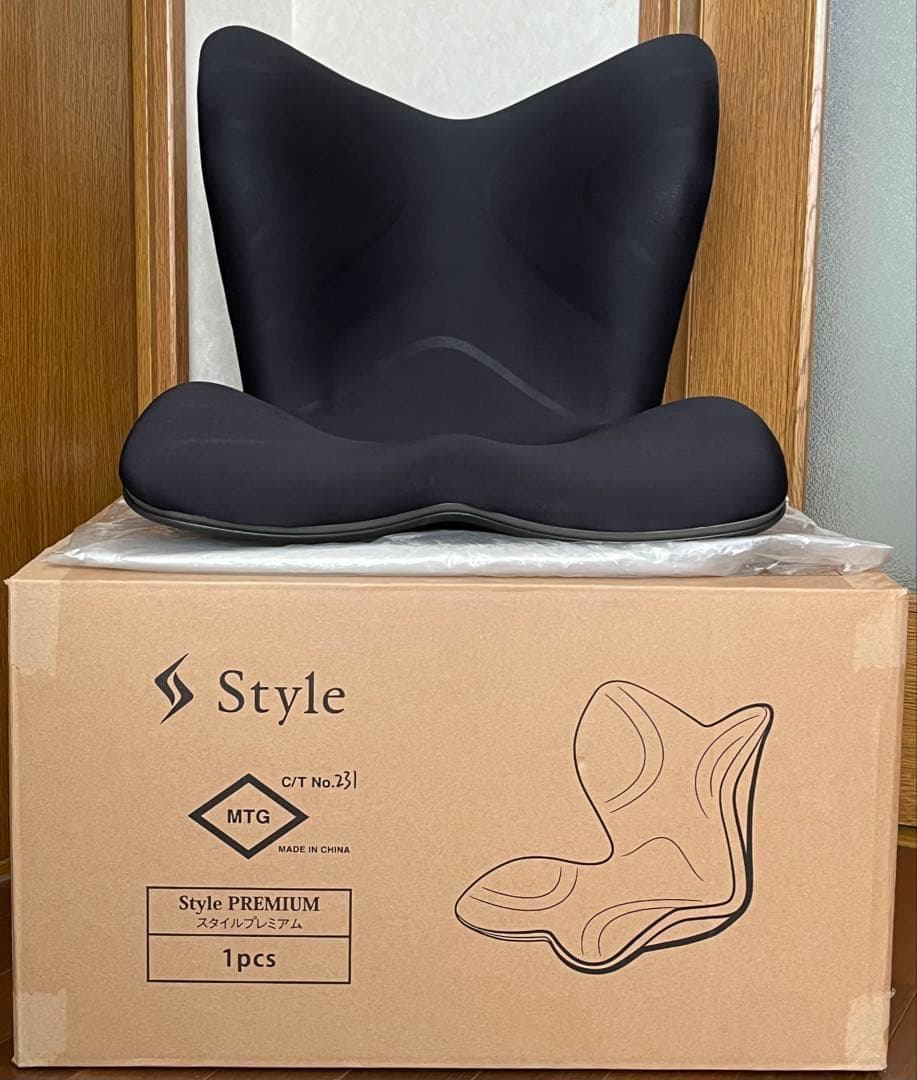 【美品・送料無料】Style PREMIUM 姿勢矯正 骨盤サポートチェア座椅子
