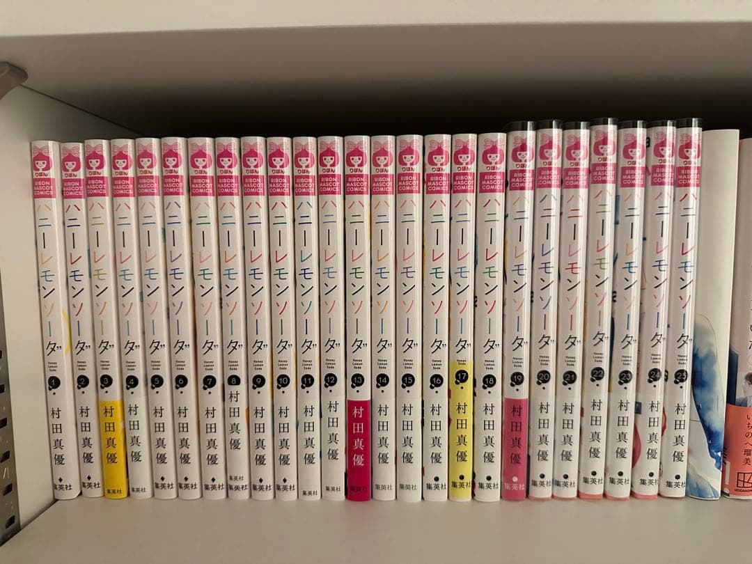 ハニーレモンソーダ 村田真優 １巻〜２５巻＋side stories