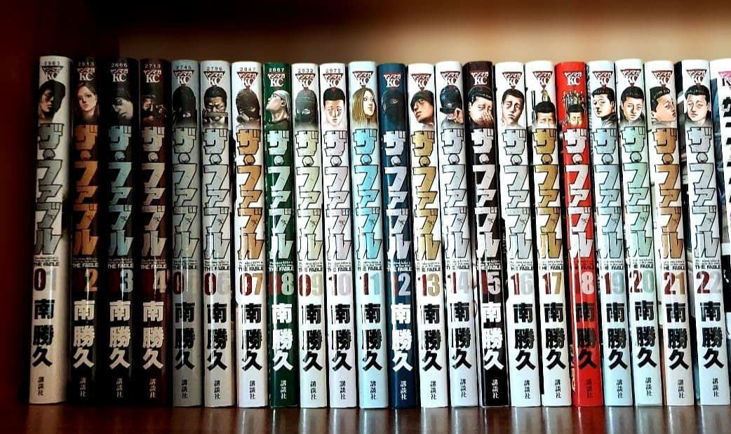 ザ・ファブル～second全巻 third1巻 セット