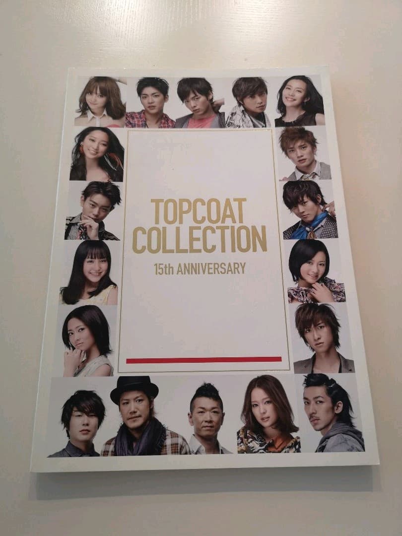 トップコートコレクション