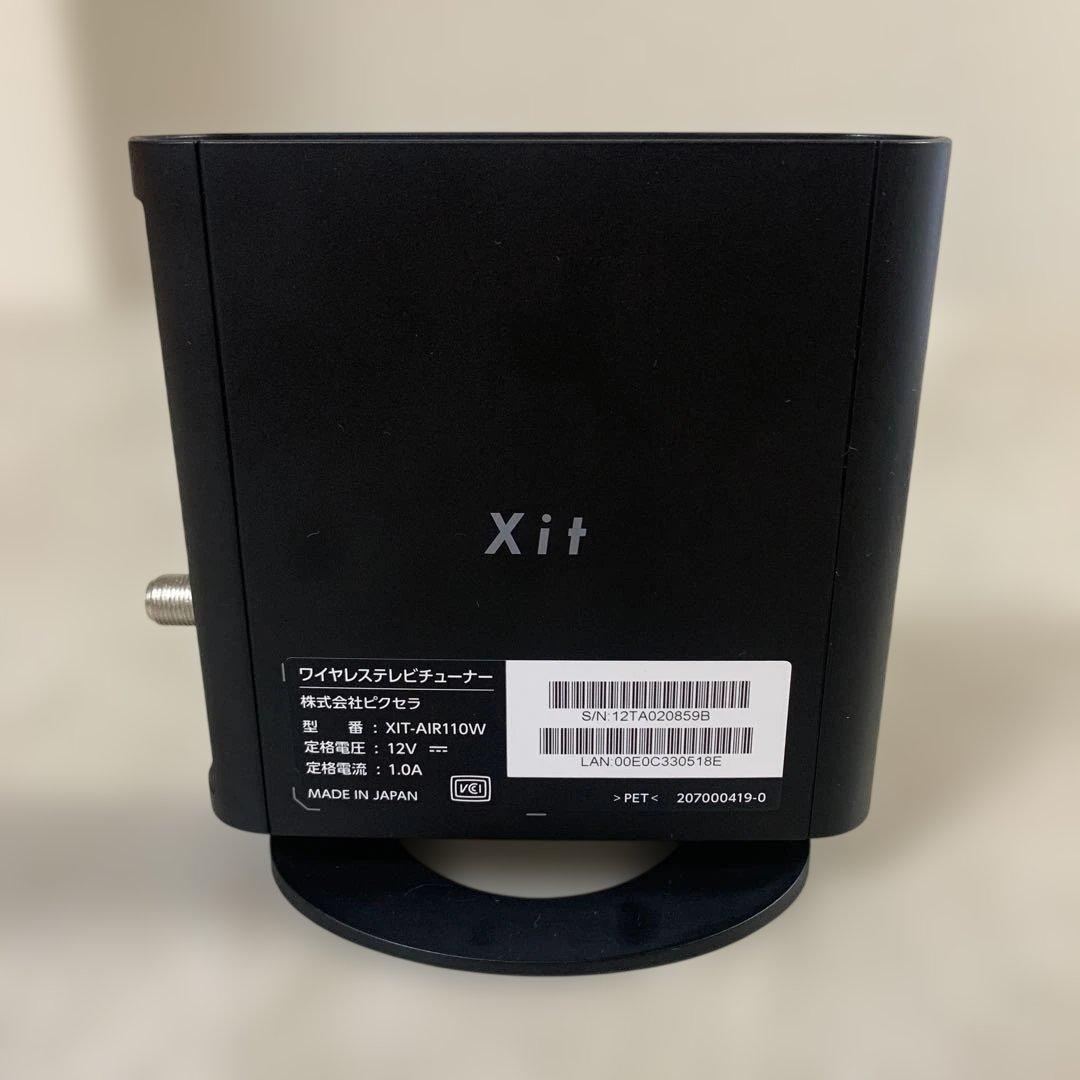 Xit AIR110W ワイヤレステレビ受信機
