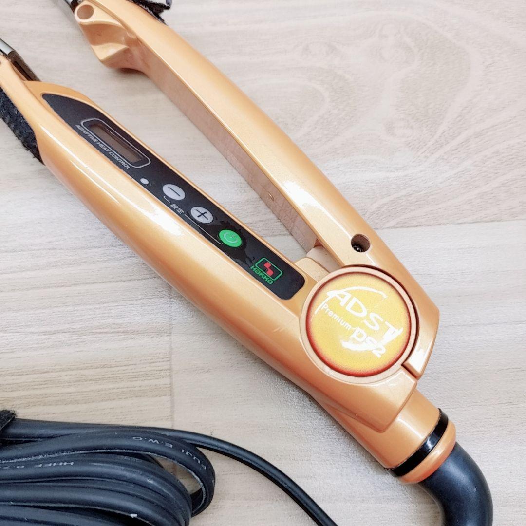 アドスト プレミアム ストレート ADST Premium DS2