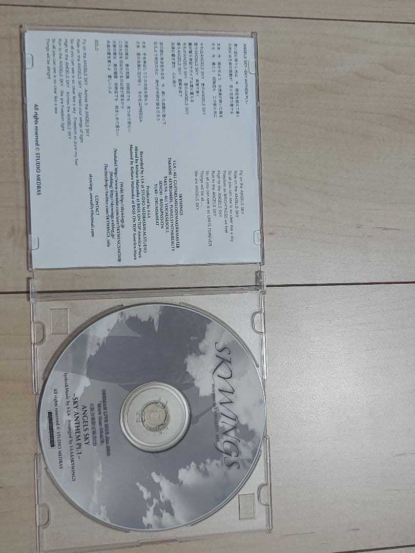 Angels Sky SKYWINGS　ジャパメタ　メロパワ　メロスピ