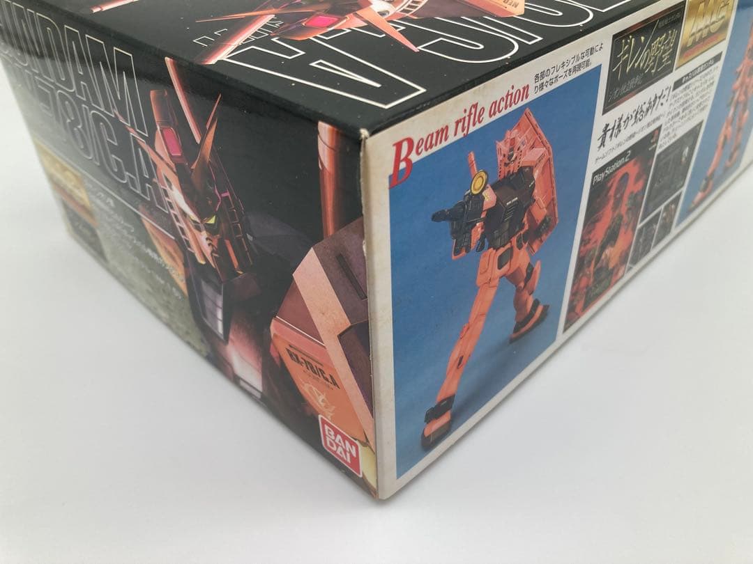 ガンプラまとめ売り ①MGキャスバルガンダム ②MGキャスバルガンダム3.0