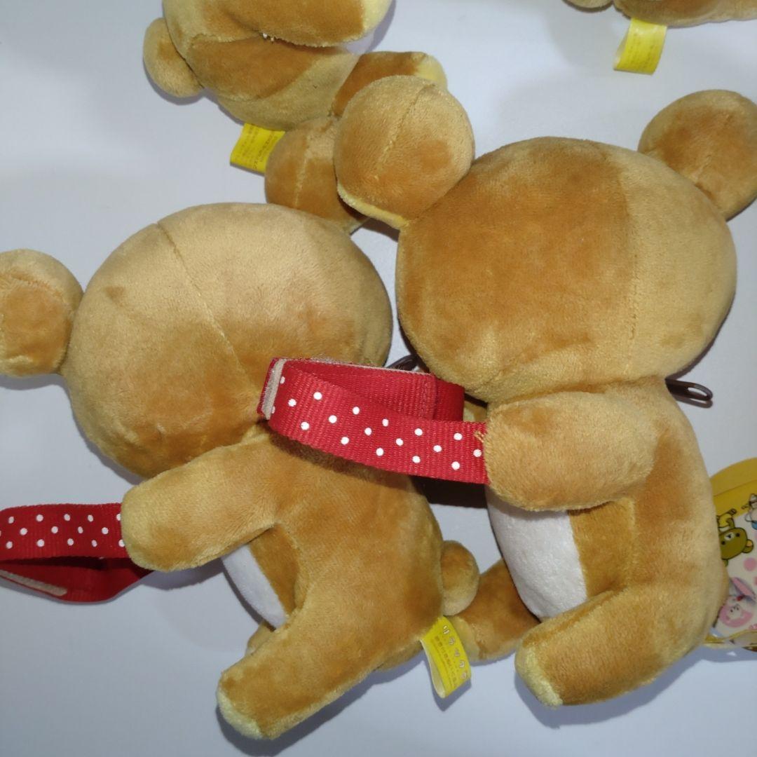 リラックマ コリラックマ 巻き付きぬいぐるみ まとめ売り