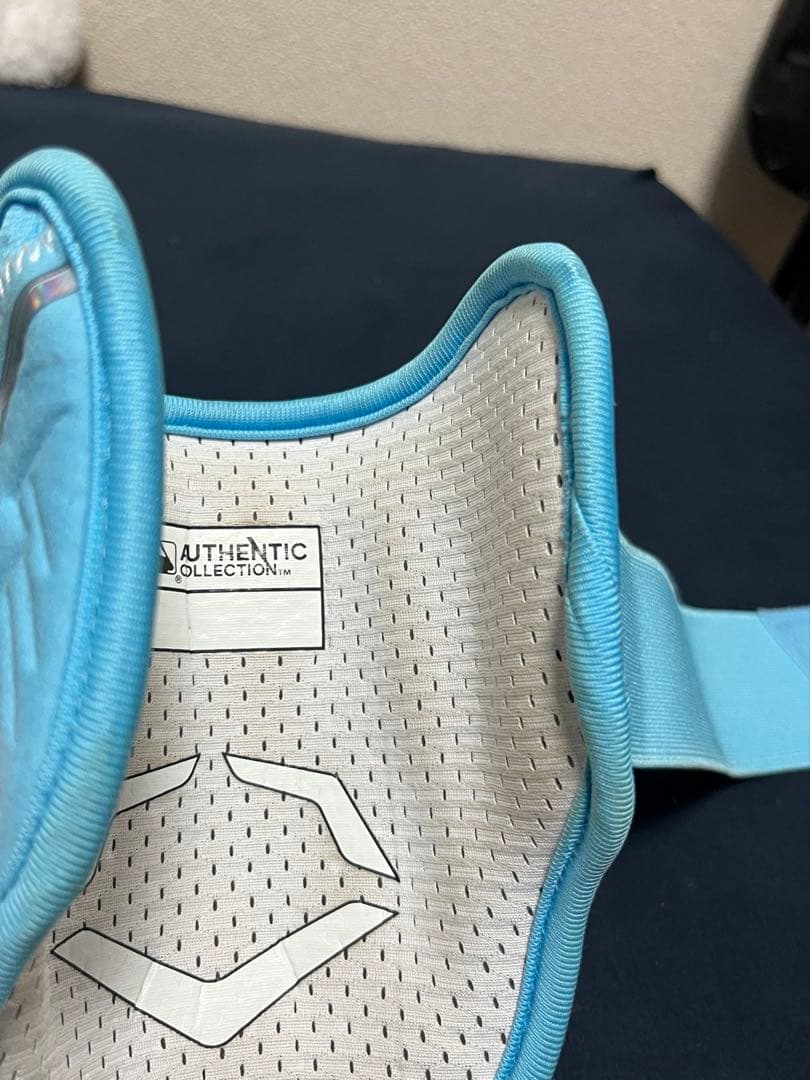 エボシールド水色エルボガード