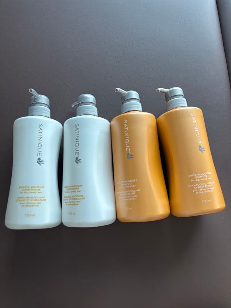 アムウェイ☆シャンプー、コンディショナー☆オレンジ2セット