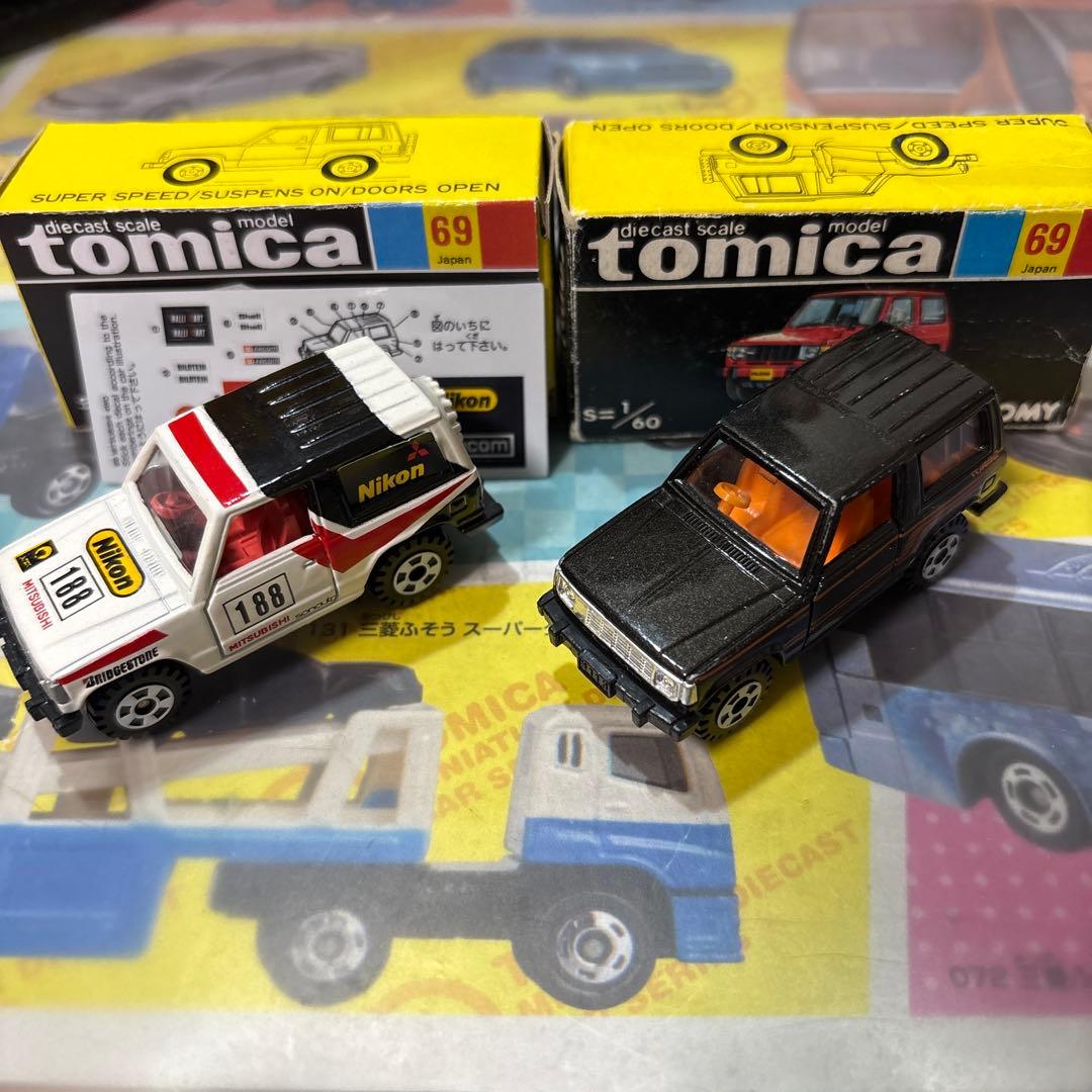 k*i様 トミカ　パジェロ　日本製　2台セット