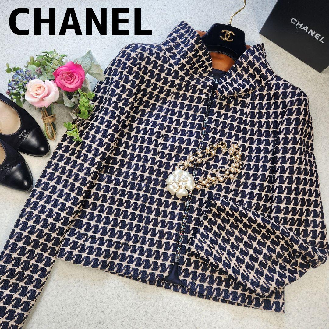 CHANEL ✨01P ツイード ジップアップ ジャケット レザー切替 38