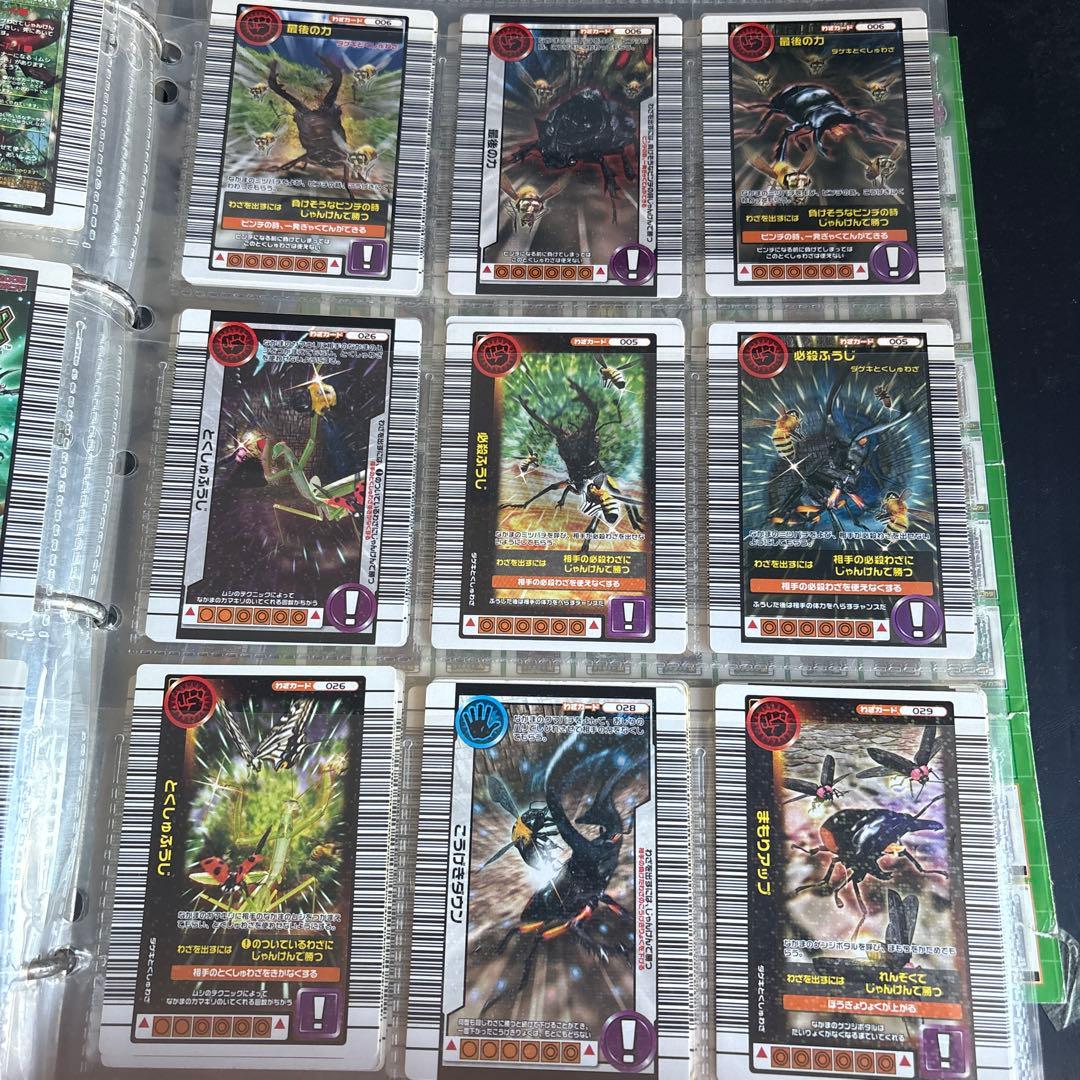 ムシキングトレーディングカードセット300枚程度