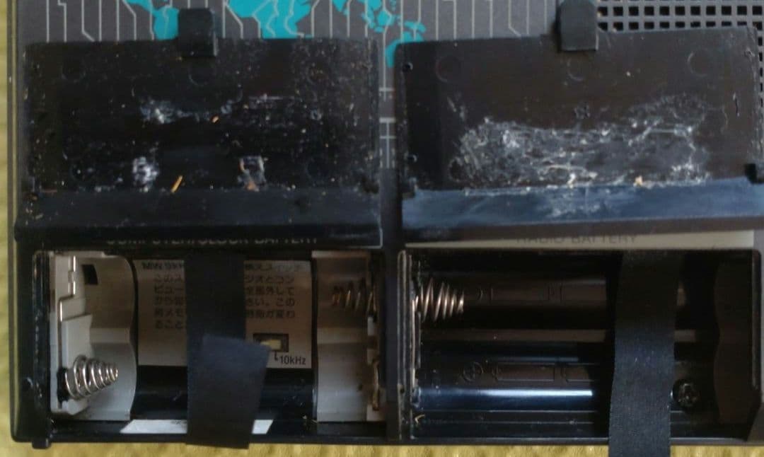 SONY ワールドバンドラジオ ICF-7600DS 元箱有