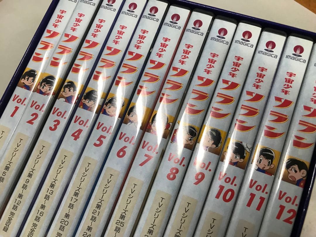 宇宙少年ソラン　DVD-Box 1とDVD-Box2のセット