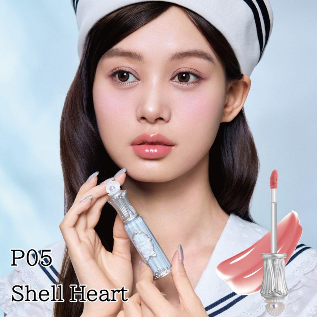 フラワーノーズ　シェルズジュエル コレクション ブルー豪華10点セット