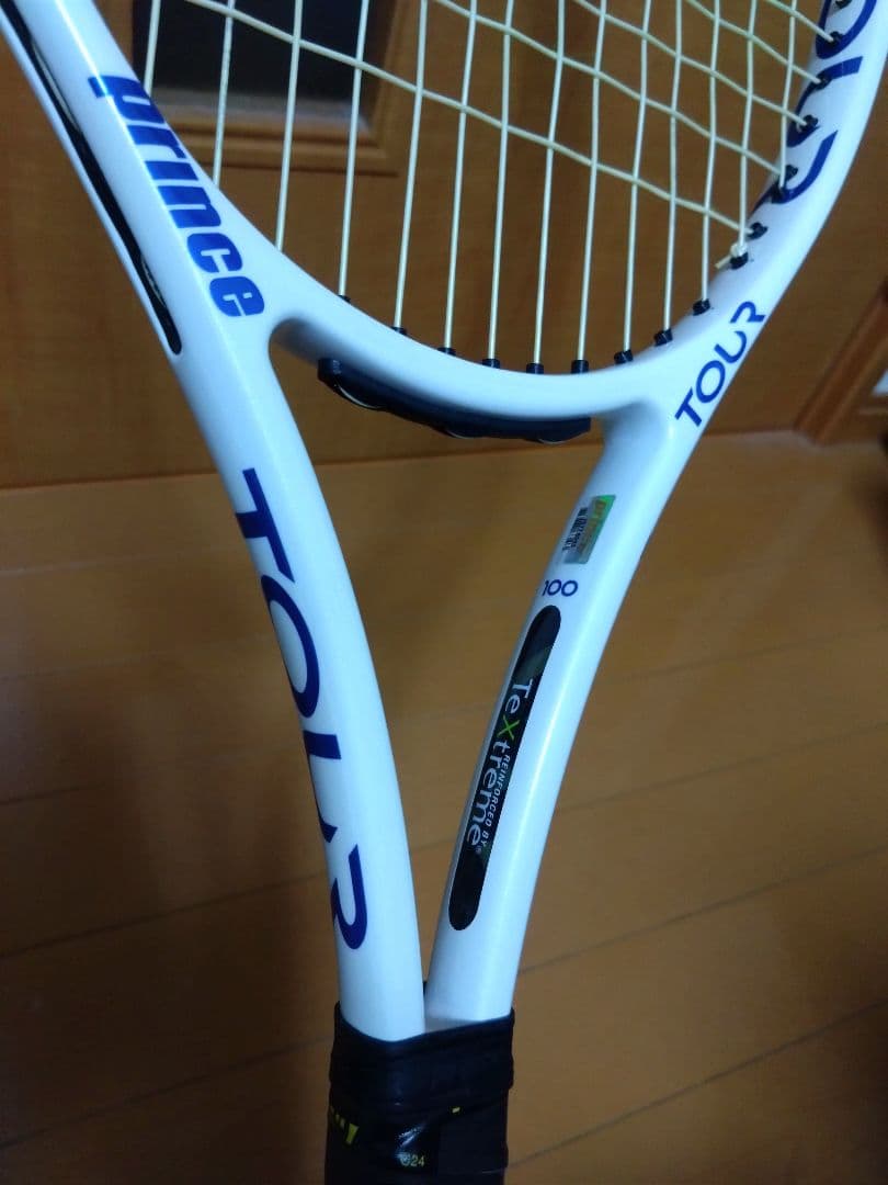 【美品】Prince TOUR100 2023 310g G2