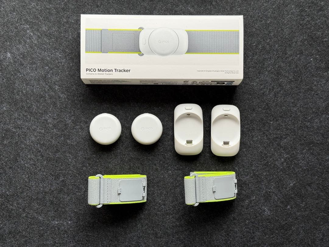 PICO4Ultra・モーショントラッカー・AMVRストラップ