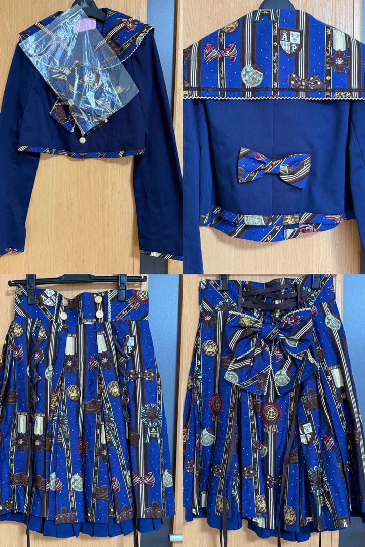 【美品セット】Chocolate Rosette School 3点セット