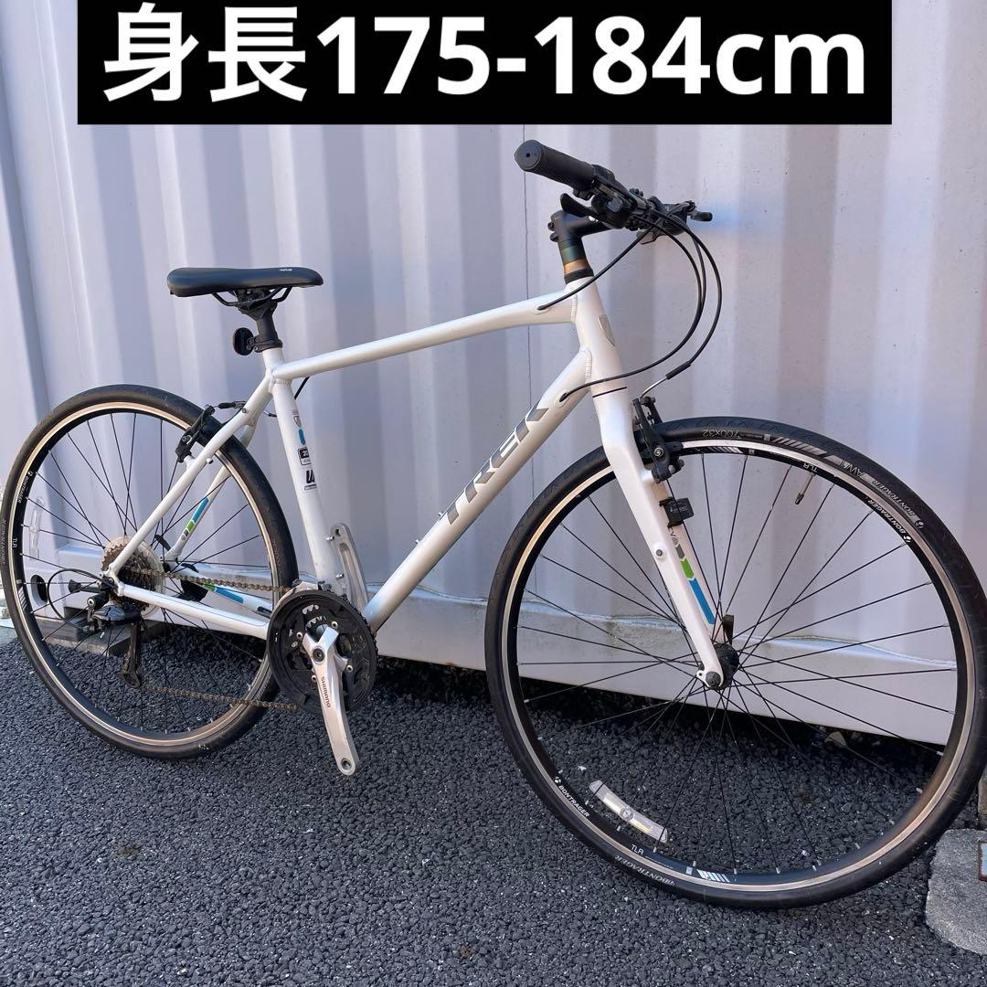 クロスバイク 7.4FX 身長175-186cm 定価8.3万円 ホワイト